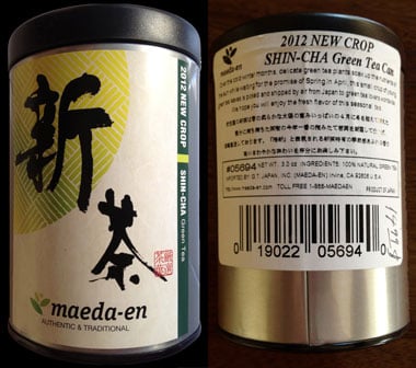 Maeda-en-2012 New Crop-Shin-Cha-green-tea2.jpg