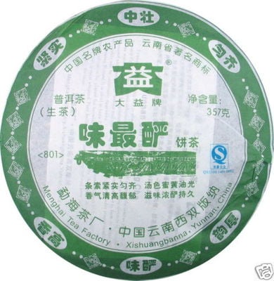 2008 Dayi Wei Zui Yan Green Pu-erh Tea Cake.JPG