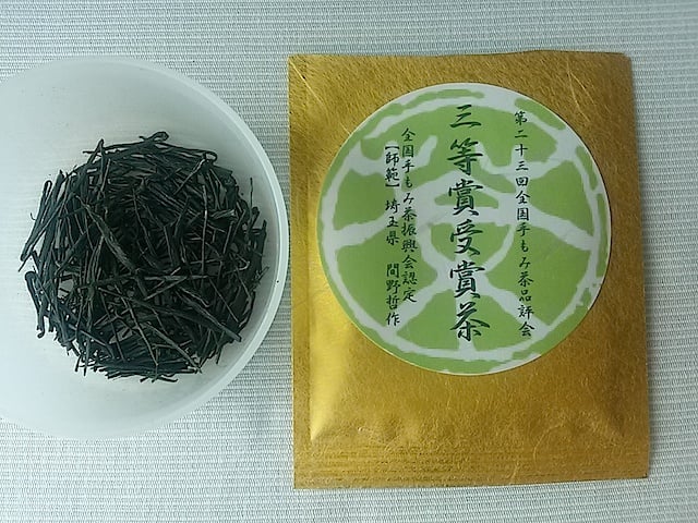 Mano Akira-san 2015 temomicha.jpg