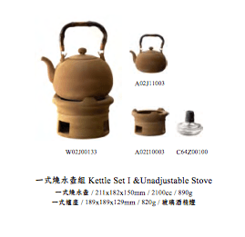 Screen Shot 2015-12-14 at 22.44.02.png
