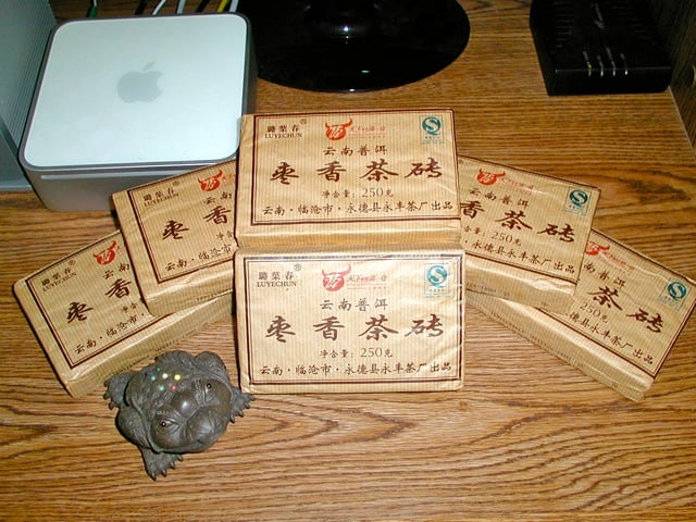 07' Luyechun Brick.jpg