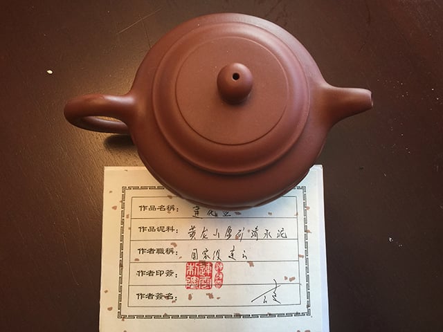 POT.jpg