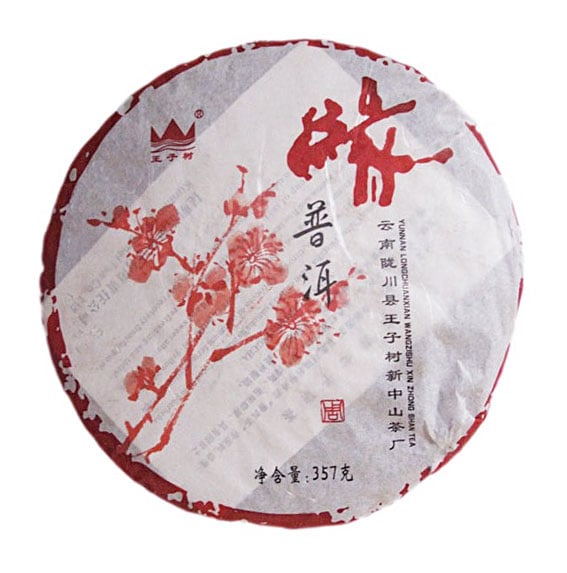 puerh.jpg