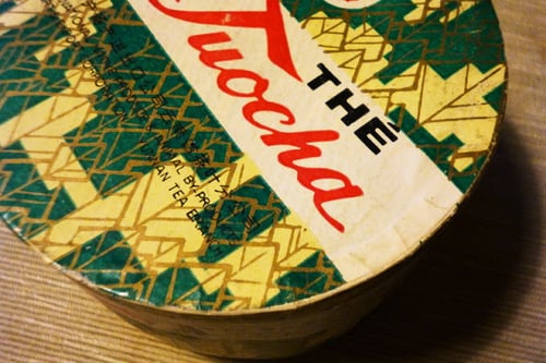 tuocha01.jpg