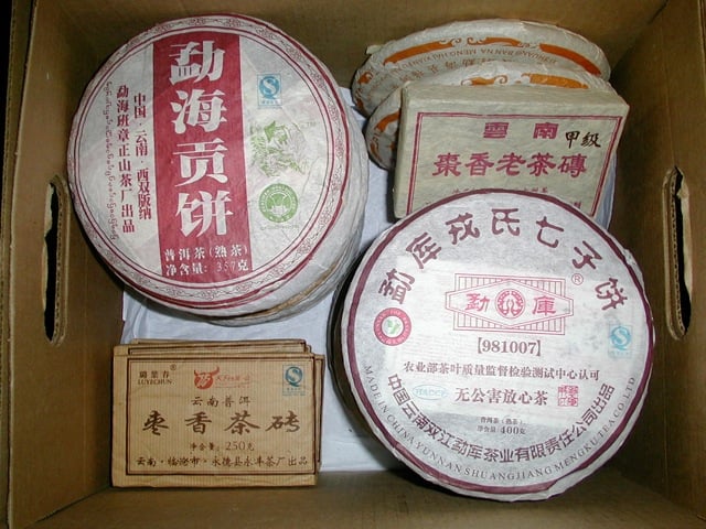 Ripe Pu-erh.jpg