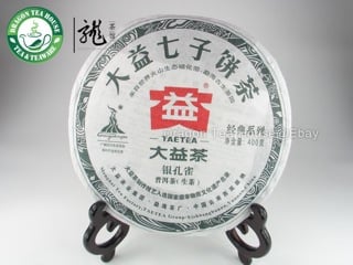 041202-1.jpg