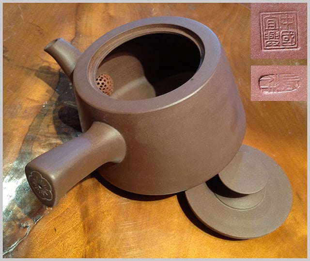 Kyusu 5 w-Signatures_.jpg