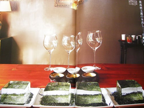 kori-dashi gyokuro.jpg