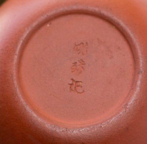 ambau2 (1 of 1) (Small).jpg