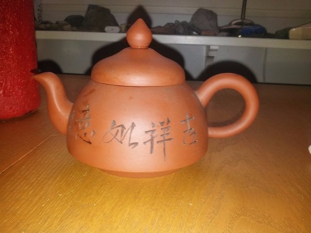 20170420_134854.jpg