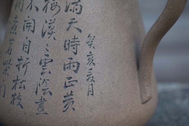 aaa1 (48 of 59) (Medium).jpg