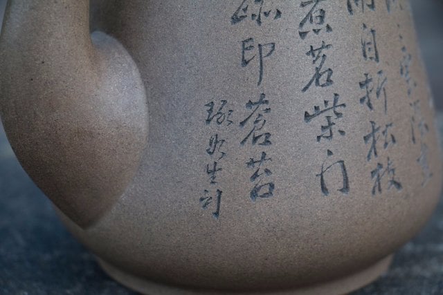 aaa1 (49 of 59) (Medium).jpg