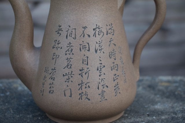 aaa1 (47 of 59) (Medium).jpg