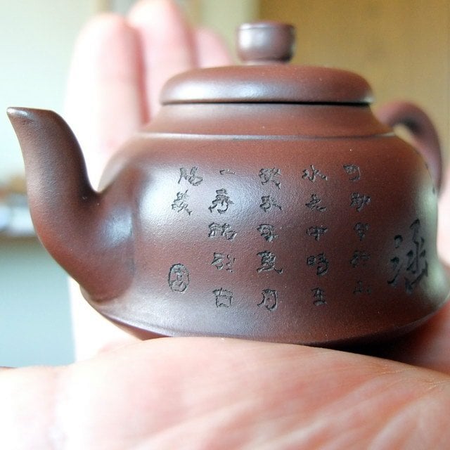 DSCF7071-fo-sm.jpg