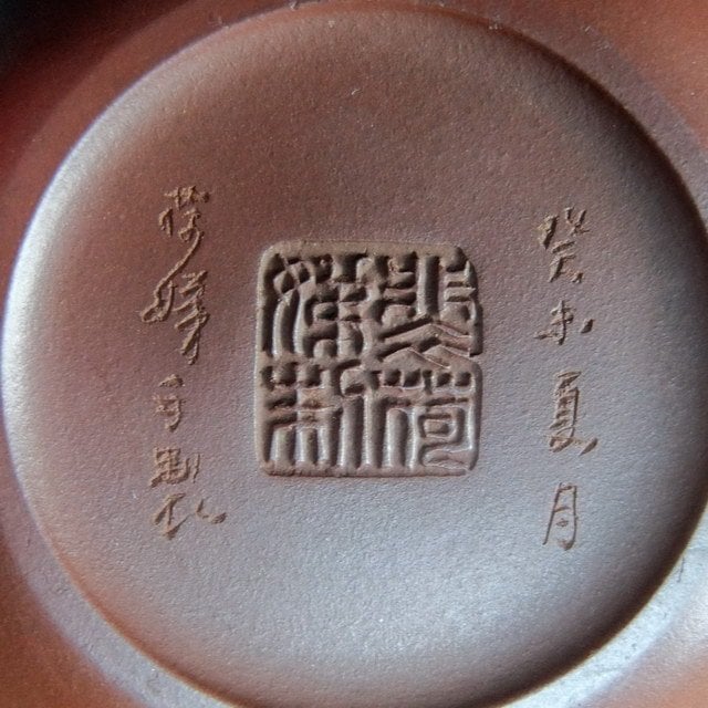 DSCF7073-sm.jpg