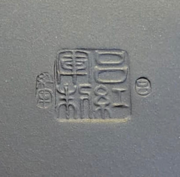 sm2000 XG1.jpg