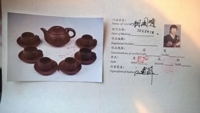 WP_20180406_20_08_30_Pro copy.jpg