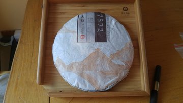 resized 1.jpg (94.68 KiB) Viewed 1605 times resized 1.jpg