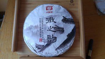 resized 2.jpg (108.29 KiB) Viewed 1467 times resized 2.jpg