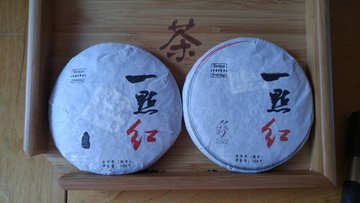 rezised 3.jpg (108.08 KiB) Viewed 1467 times rezised 3.jpg