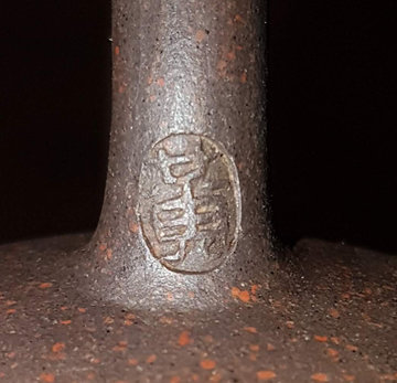 AP0017-2.jpg