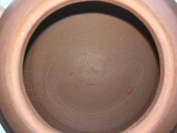 Inside.jpg