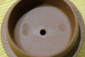 DSCF4164.jpg