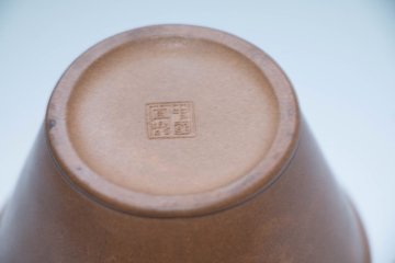 kyusu11 (1 of 1) (Large).jpg