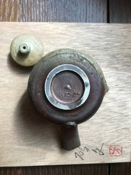 3CB728B2-B99E-42A9-8E71-9B9B854B0E30.jpg (216.84 KiB) Viewed 29372 times 3CB728B2-B99E-42A9-8E71-9B9B854B0E30.jpg