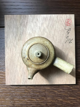 B1AD8571-8E01-4B6F-9C49-16A2543B3E83.jpg (235.25 KiB) Viewed 29315 times B1AD8571-8E01-4B6F-9C49-16A2543B3E83.jpg