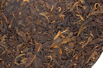 puerh984.jpg (199.53 KiB) Viewed 6345 times puerh984.jpg
