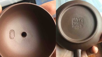 pot6b.jpg