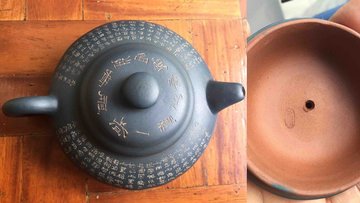 pot7a.jpg