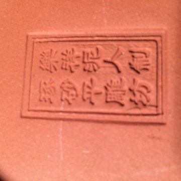 image1-4.jpeg