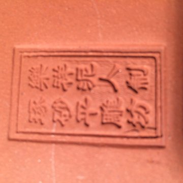 image2-2.jpeg