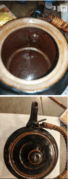 Teapot2.gif