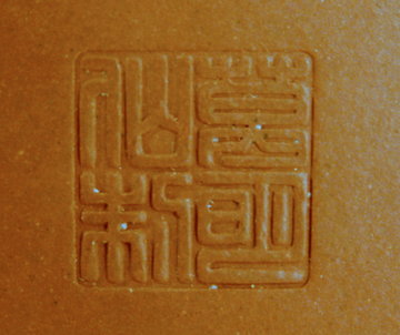 4-P3290018.JPG