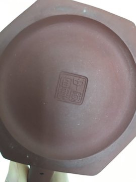 thumbnail_IMG_1381.jpg