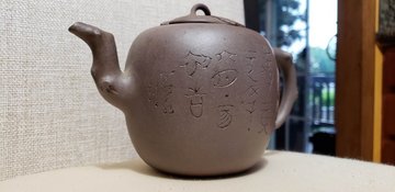 Teapot1.jpg