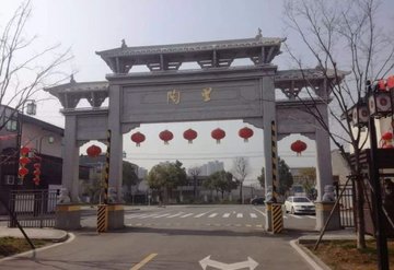 taoli.jpg (120.6 KiB) Viewed 1107 times taoli.jpg