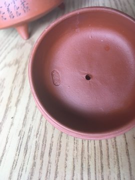 Heart-Sutra-teapots-artists.jpg (118 KiB) Viewed 875 times Heart-Sutra-teapots-artists.jpg