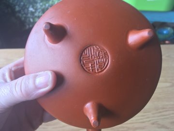 2Heart-Sutra-teapots-artists.jpg (51.77 KiB) Viewed 967 times 2Heart-Sutra-teapots-artists.jpg