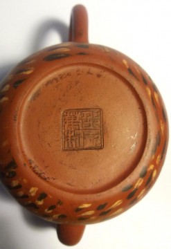 teapot1b.jpg