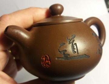 teapot3.jpg