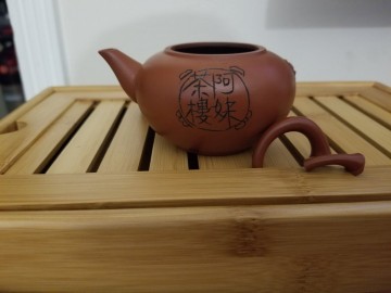 rsz_20191226_201114_1 (2).jpg (93.3 KiB) Viewed 853 times rsz_20191226_201114_1 (2).jpg