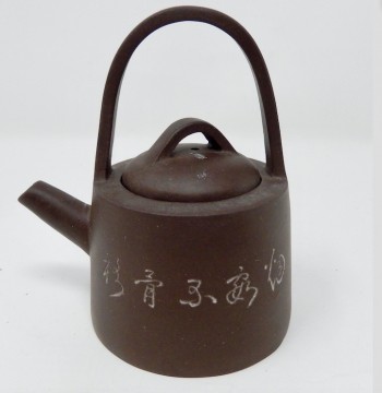pot2-1.jpg