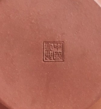 5A40A19F-0F2C-4FC2-8418-187E13CD5534.jpeg (97.76 KiB) Viewed 10991 times 5A40A19F-0F2C-4FC2-8418-187E13CD5534.jpeg