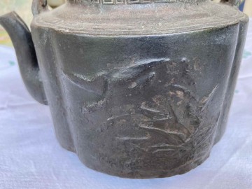 Tea Kettle.jpg (151.78 KiB) Viewed 89552 times Tea Kettle.jpg
