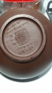 teapot1resized.jpg