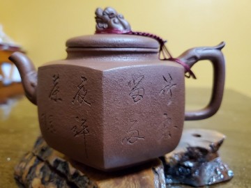 Dragon teapot 3.jpg